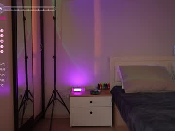 Nude couple eroticsaga image #4619262