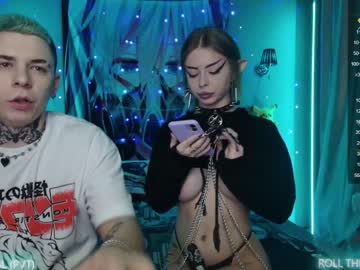 Nude couple aurora_radiance image #6051358