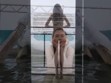 Nude girl beckymartens image #1828934