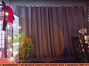 Nude girl monkeylina image #2542705