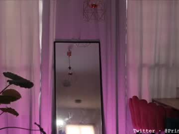 Nude girl princesscin image #2892839