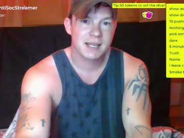 Nude man antisocialstreamer image #4522521