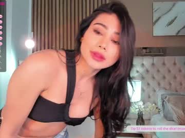 Nude girl abie_owen image #3913537