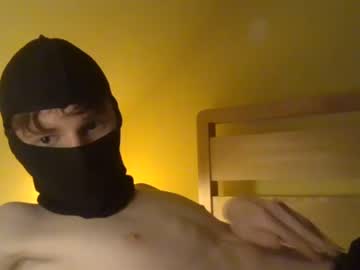 Nude man hugobeats5 image #6211750