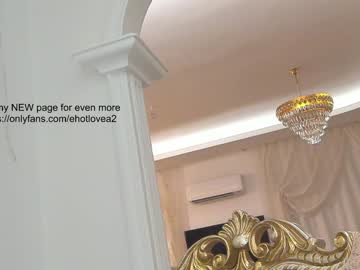 Nude girl ehotlovea image #3247464