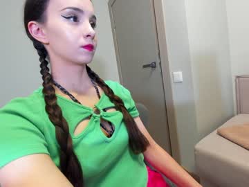 Nude girl ehotlovea image #6200266