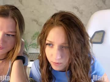 Nude girl tadammary image #6200757