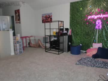 Nude girl pr3ttyp1nkpussy image #1604558