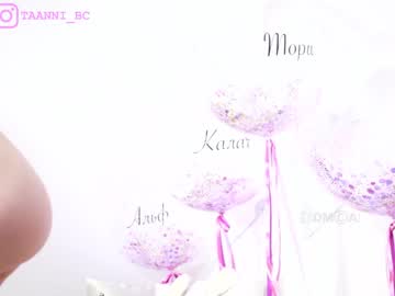 Nude girl taanni_bc image #3912451