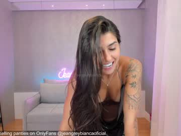 Nude couple jeangreybianca image #6506782