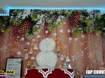 Nude girl lana_del_bae image #3184817