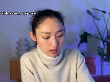 Nude girl _octopussy_ image #6441345