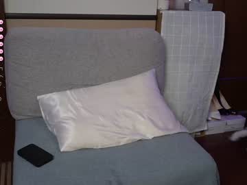 Nude girl ellieintokyo image #5642415