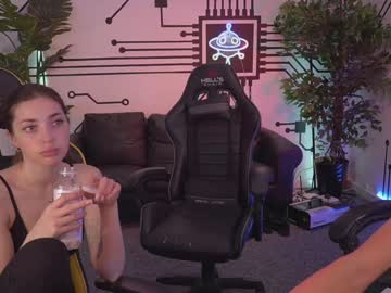 Nude couple anabel054 image #2921393