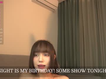 Nude girl kiriko_chan image #6452314