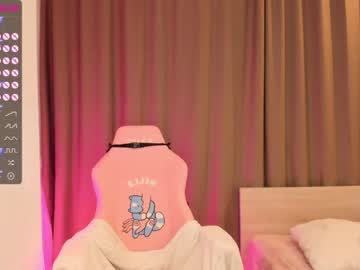 Nude girl aisneon image #2857489