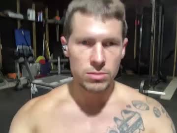 Nude man browneyedmuscleboy32 image #5121357