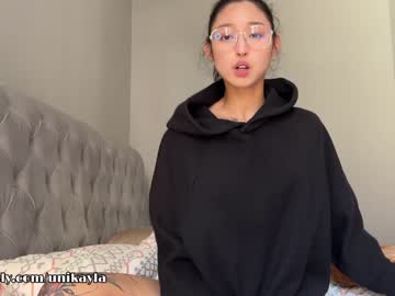 Nude girl _octopussy_ image #6667051