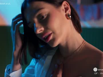 Nude girl thingswithana image #4678065