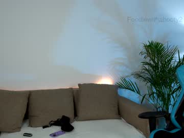 Nude girl naughtyrider69 image #2243719