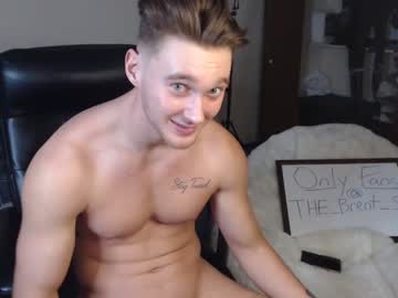 Nude man thebrentsavage image #2496674