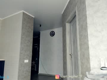 Nude girl sophie_5 image #1212369