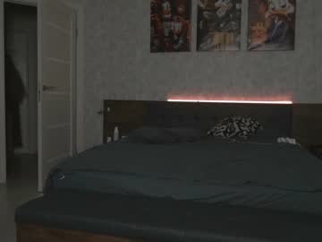 Nude couple mia_cloudy image #6459806