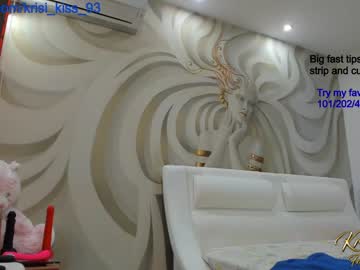 Nude girl krisi_kiss image #5584971