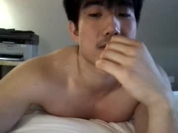 Nude man jungcock3210 image #4657937