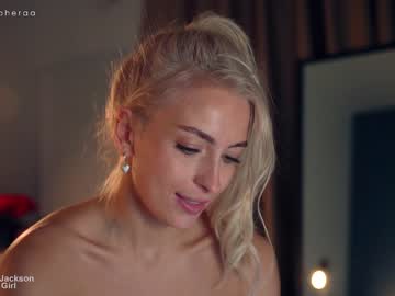 Nude girl artmosphera image #4833790