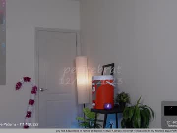 Nude girl petitebrat image #5880383