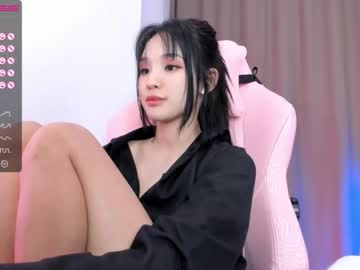 Nude girl aisneon image #2033501