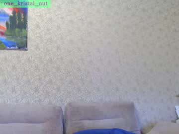 Nude girl crystalnut image #4587098