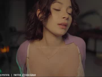 Nude girl soulvanah image #2264538