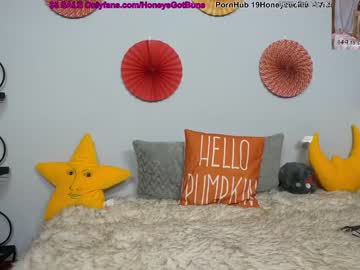 Nude girl 19honeysuckle image #5681506