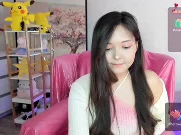 Nude girl u_needed_me_ image #3717980