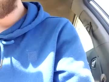 natesbigdick nude cam