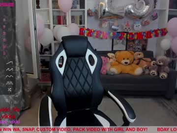 Nude girl misss_vikki image #2343743