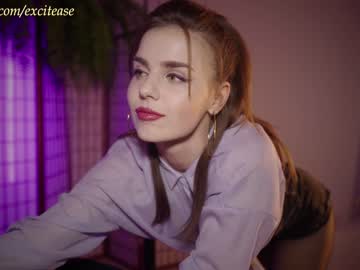 Nude girl excitease image #6748922