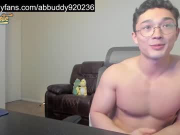 Nude man abbuddy920236 image #5833355