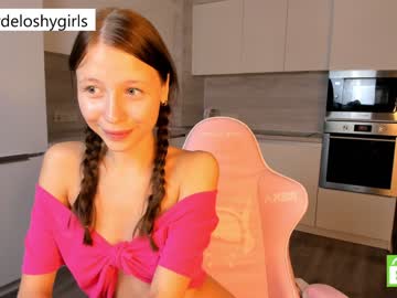 Nude girl beverlyvega image #5042403