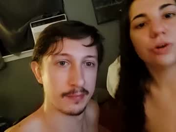 Nude couple babigirl7774u image #5525975