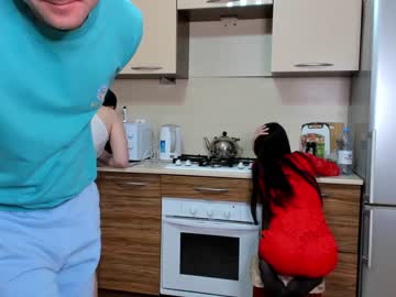 Nude couple angie_666_ image #3215559