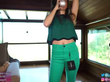 Nude girl loollypop24 image #489052