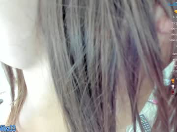 Nude girl kissing33 image #2241308