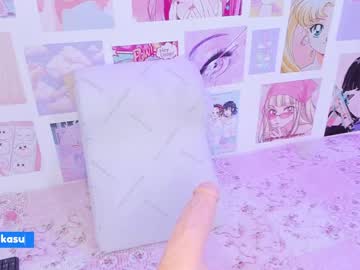 Nude girl kasumi_gumi image #3600480