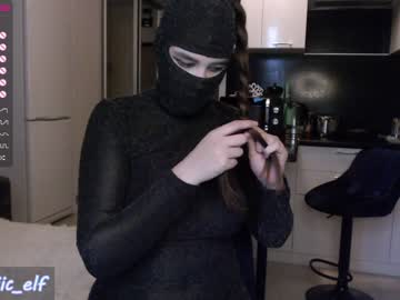 Nude girl magic_elf image #2262860