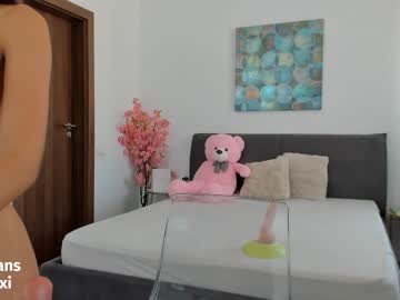 Nude girl doll_lexi image #5030424