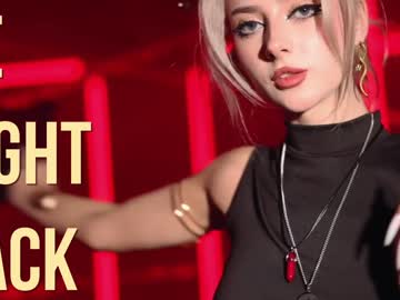 Nude girl alicebels image #6554537