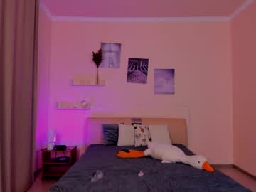 evelynn_bae nude cam